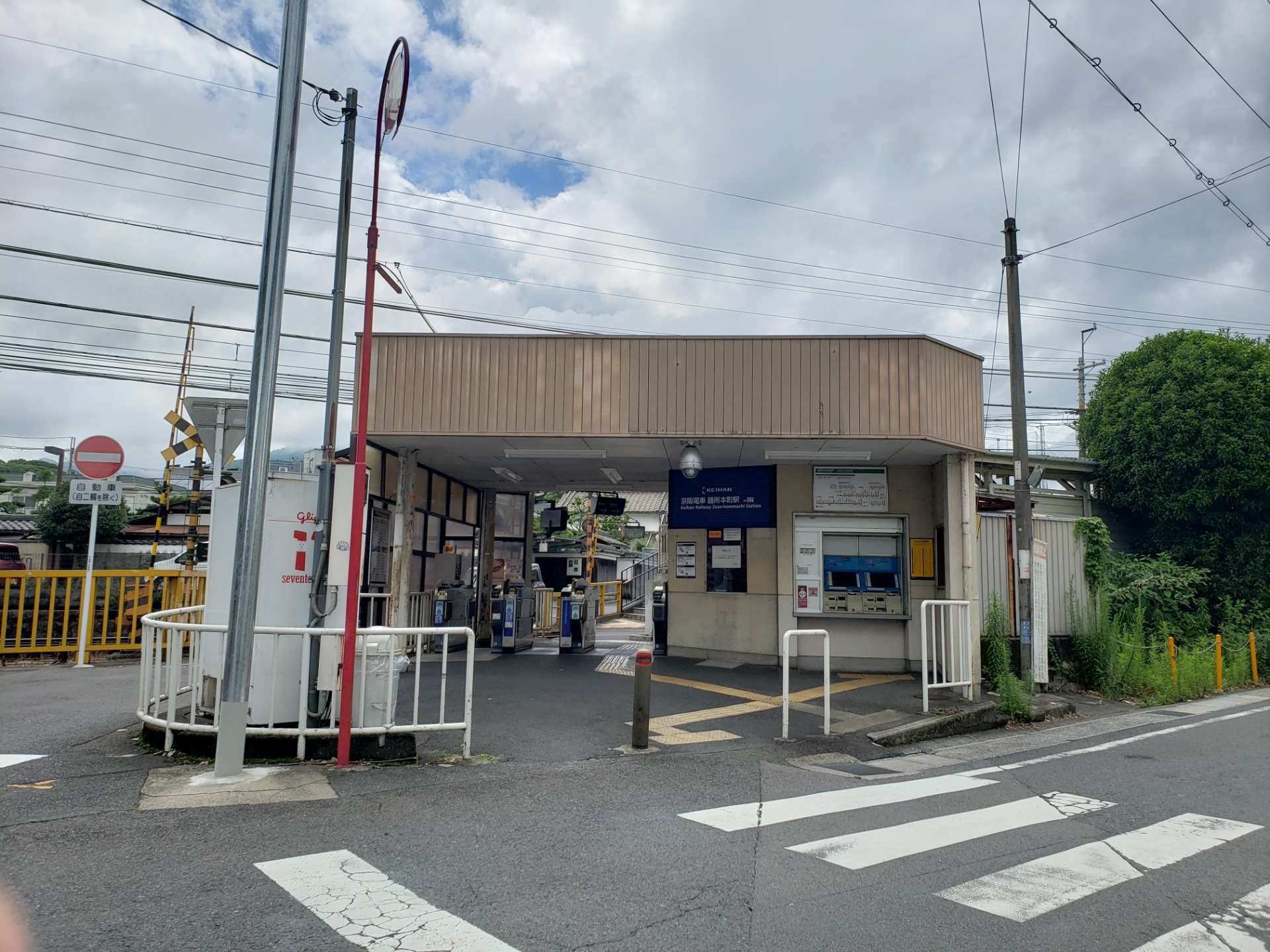 滋賀県　大津市本丸町