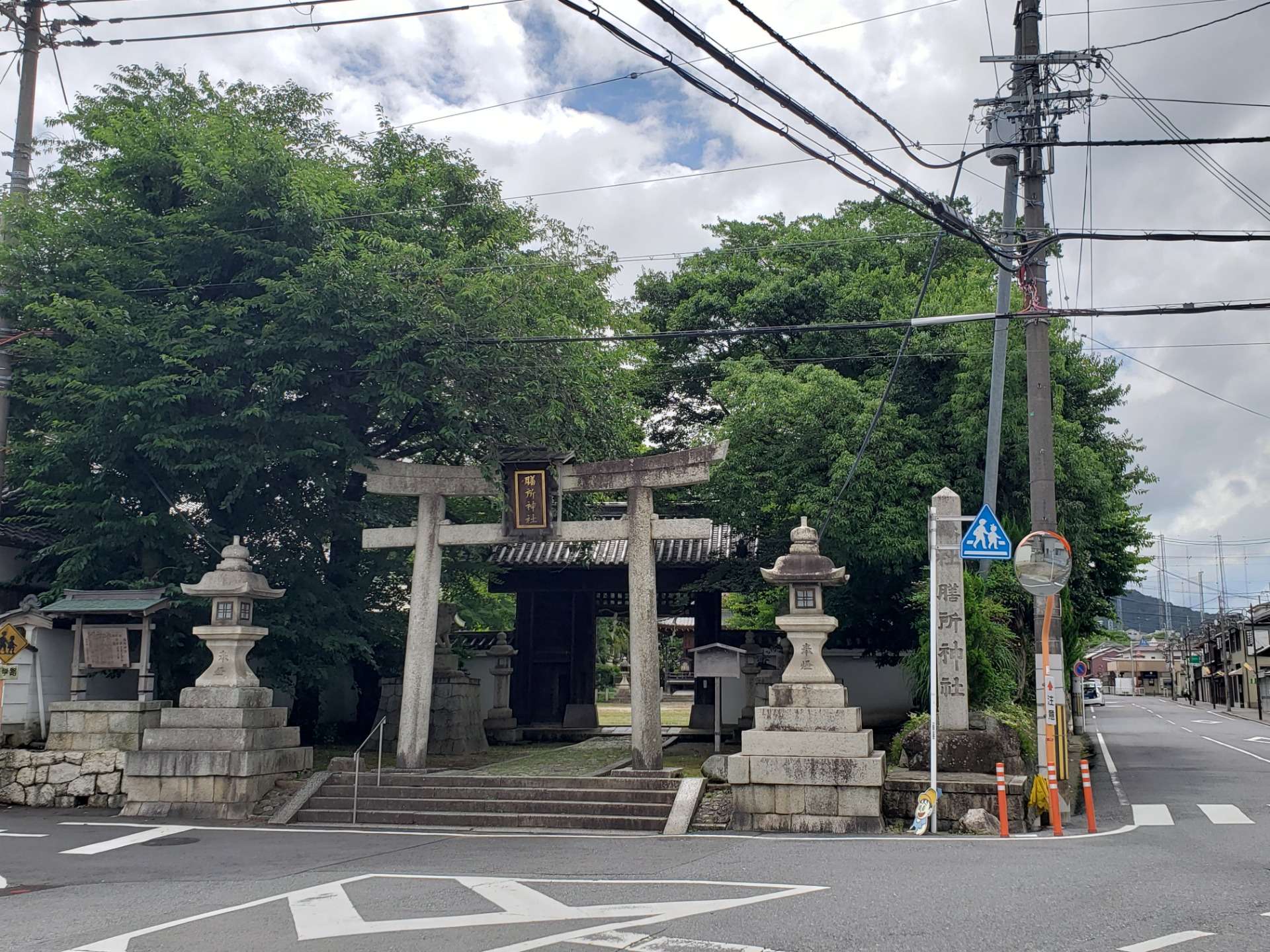 滋賀県　大津市本丸町