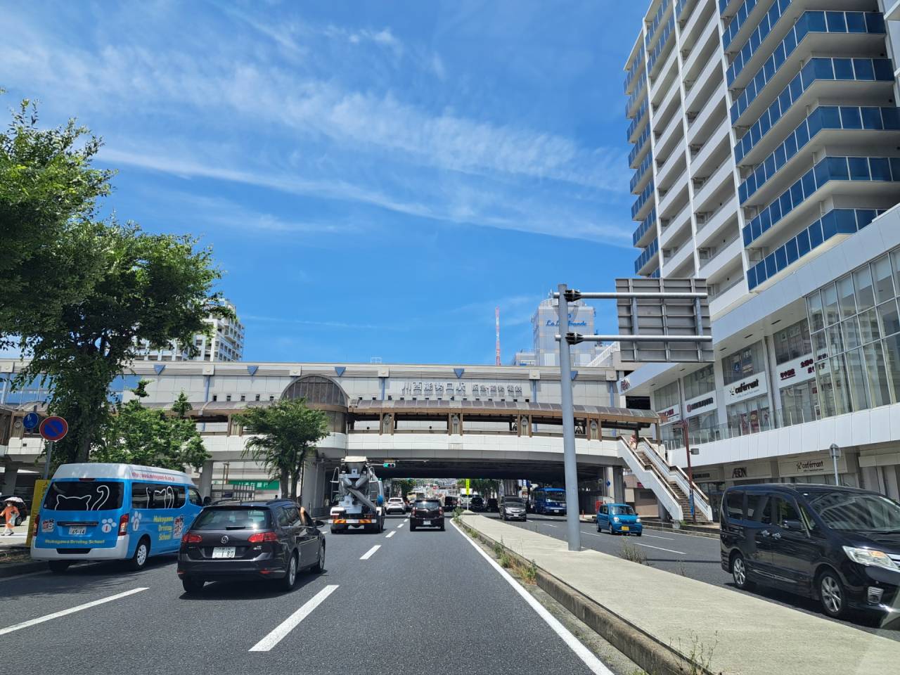 兵庫県　川西市下加茂1丁目