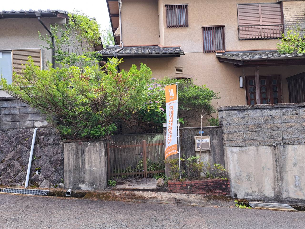 滋賀県　大津市石山寺2丁目