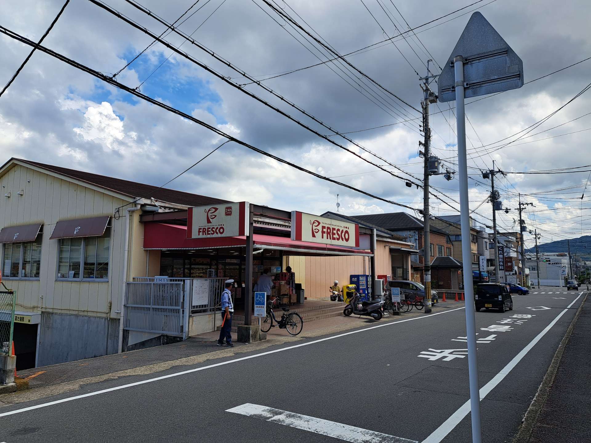 京都府　山科区北花山六反田町