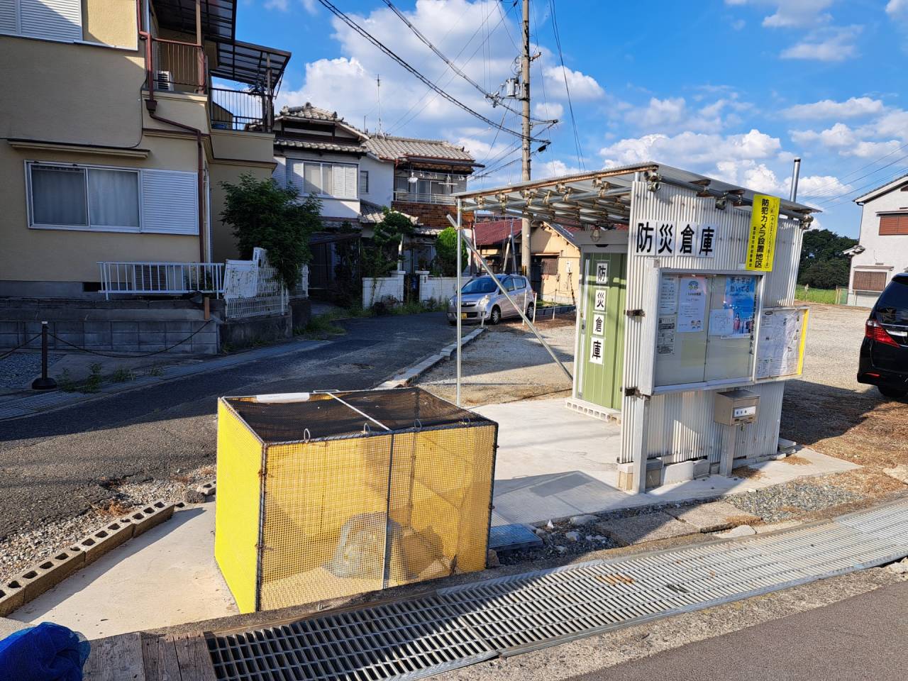 大阪府　富田林市錦織東1丁目