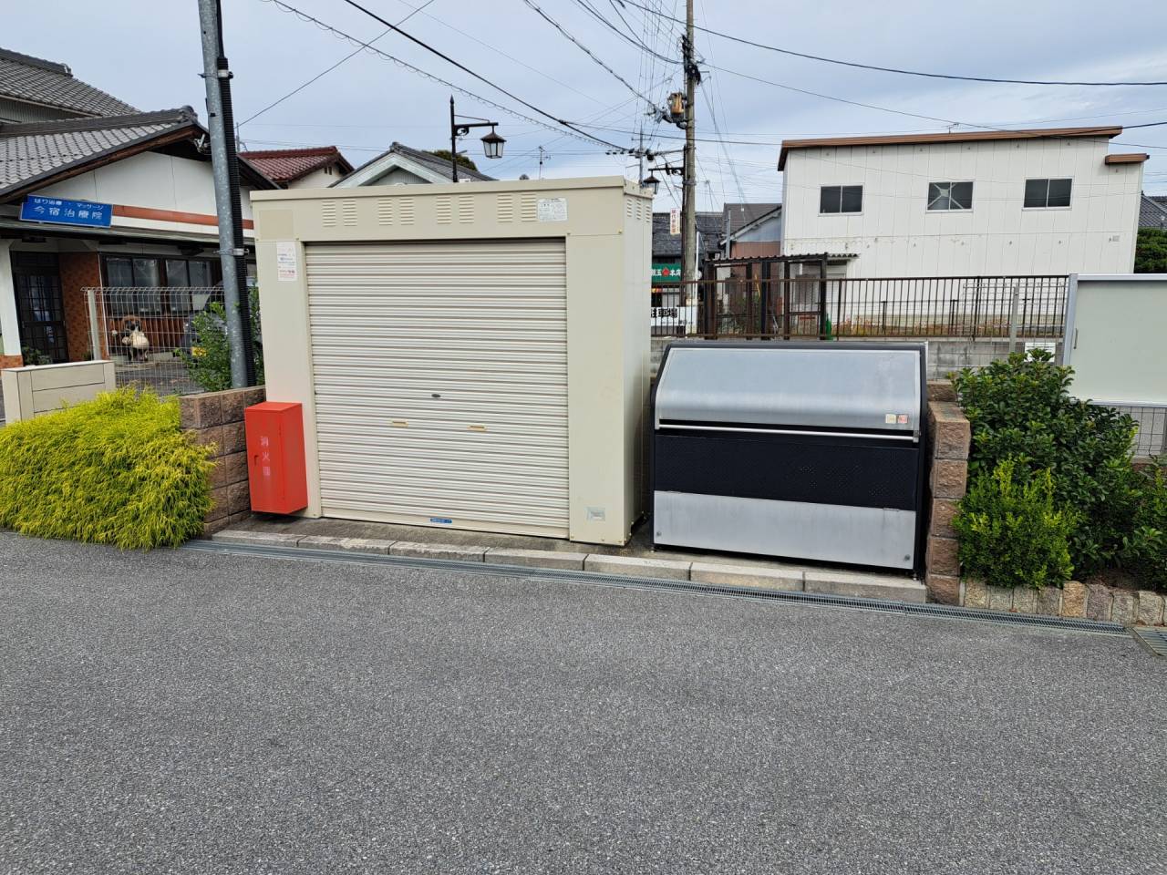 滋賀県　東近江市八日市金屋1丁目