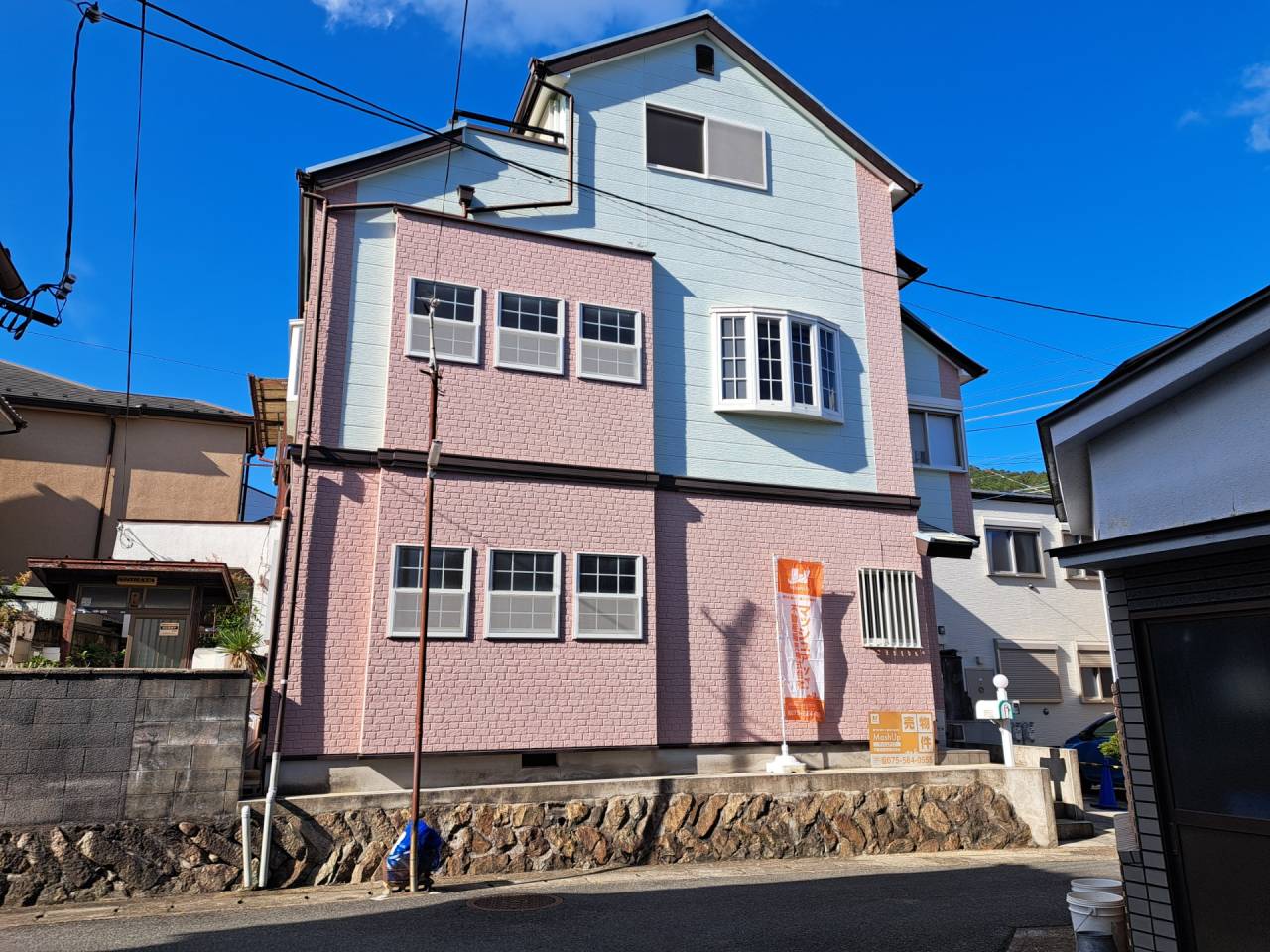 京都府　山科区北花山六反田町