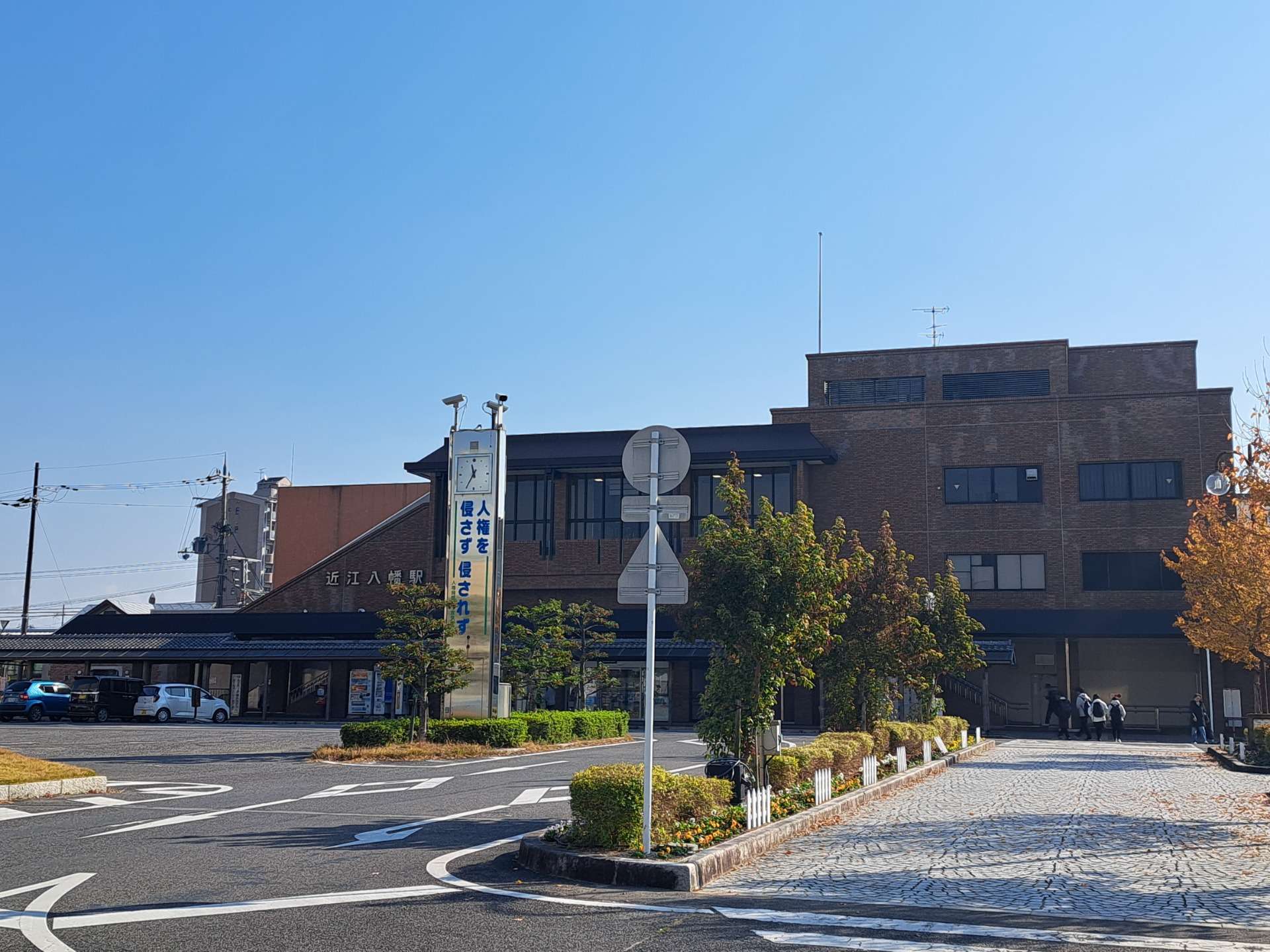 滋賀県　近江八幡市堀上町