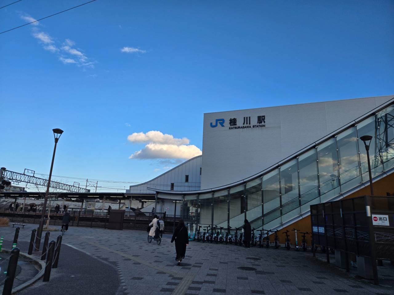 京都府　京都市西京区桂徳大寺北町