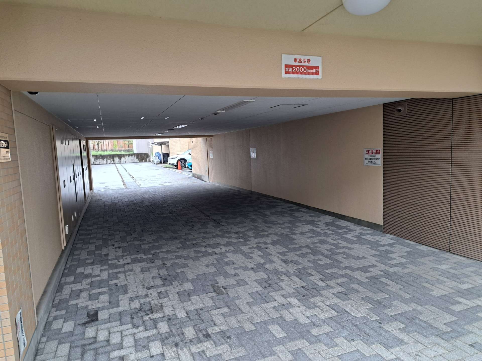 京都府　ロジュマン京都山科