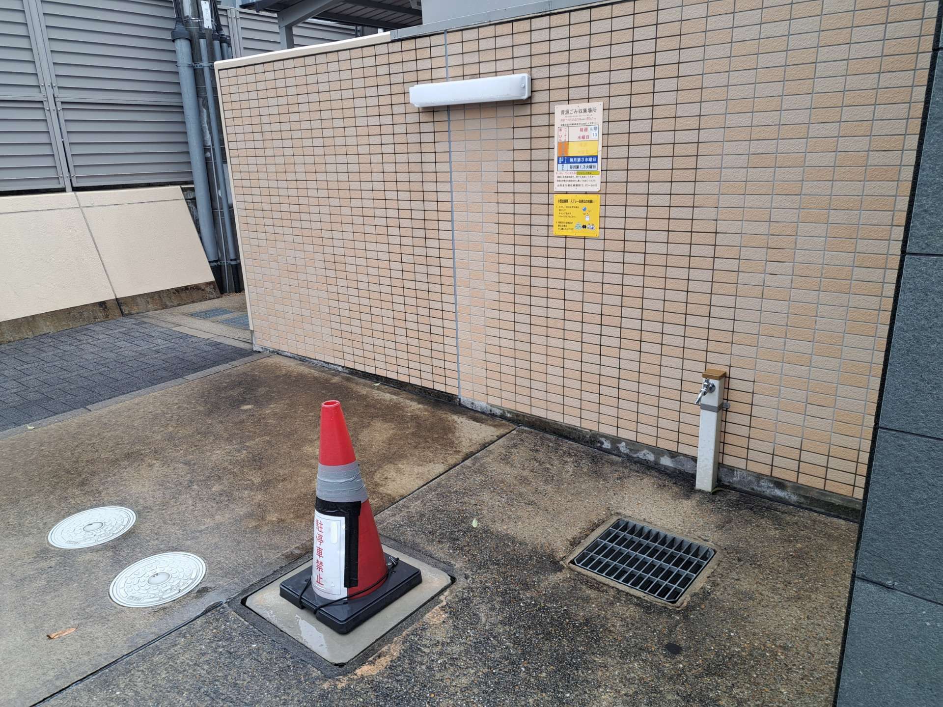 京都府　ロジュマン京都山科