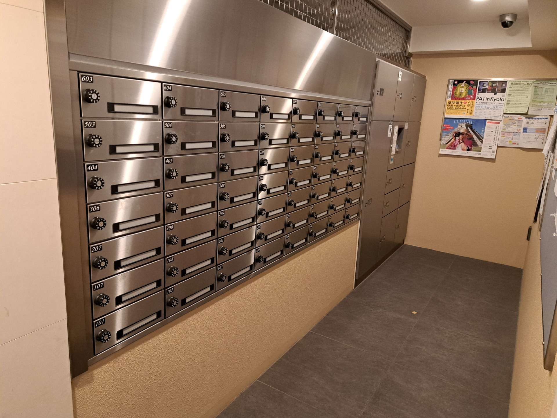 京都府　ロジュマン京都山科