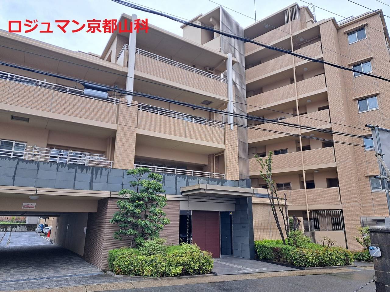 マンション外観