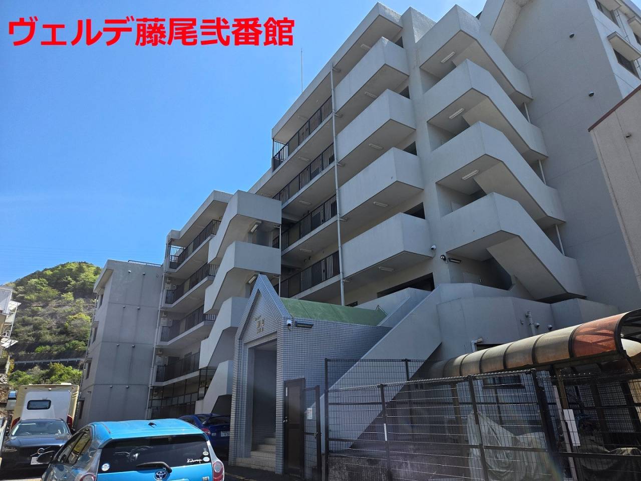 滋賀県　ヴェルデ藤尾弐番館