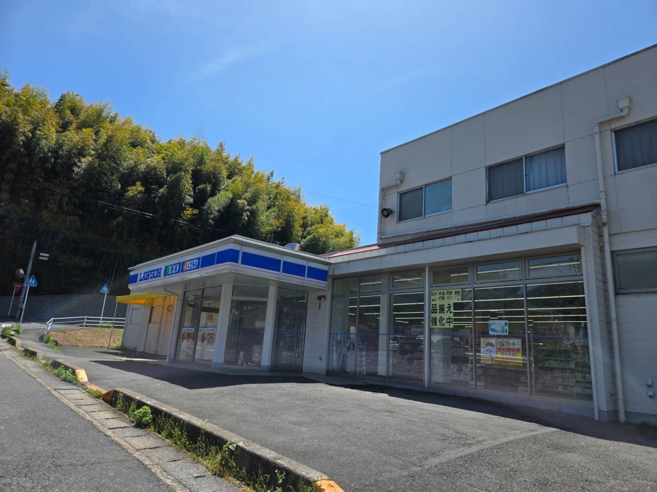 滋賀県　ヴェルデ藤尾弐番館