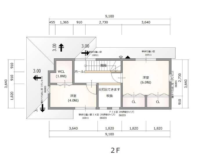 滋賀県　東近江市東沖野3丁目