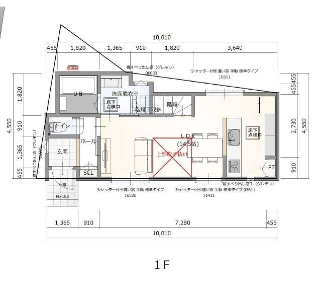 京都府　山科区安朱馬場ノ西町