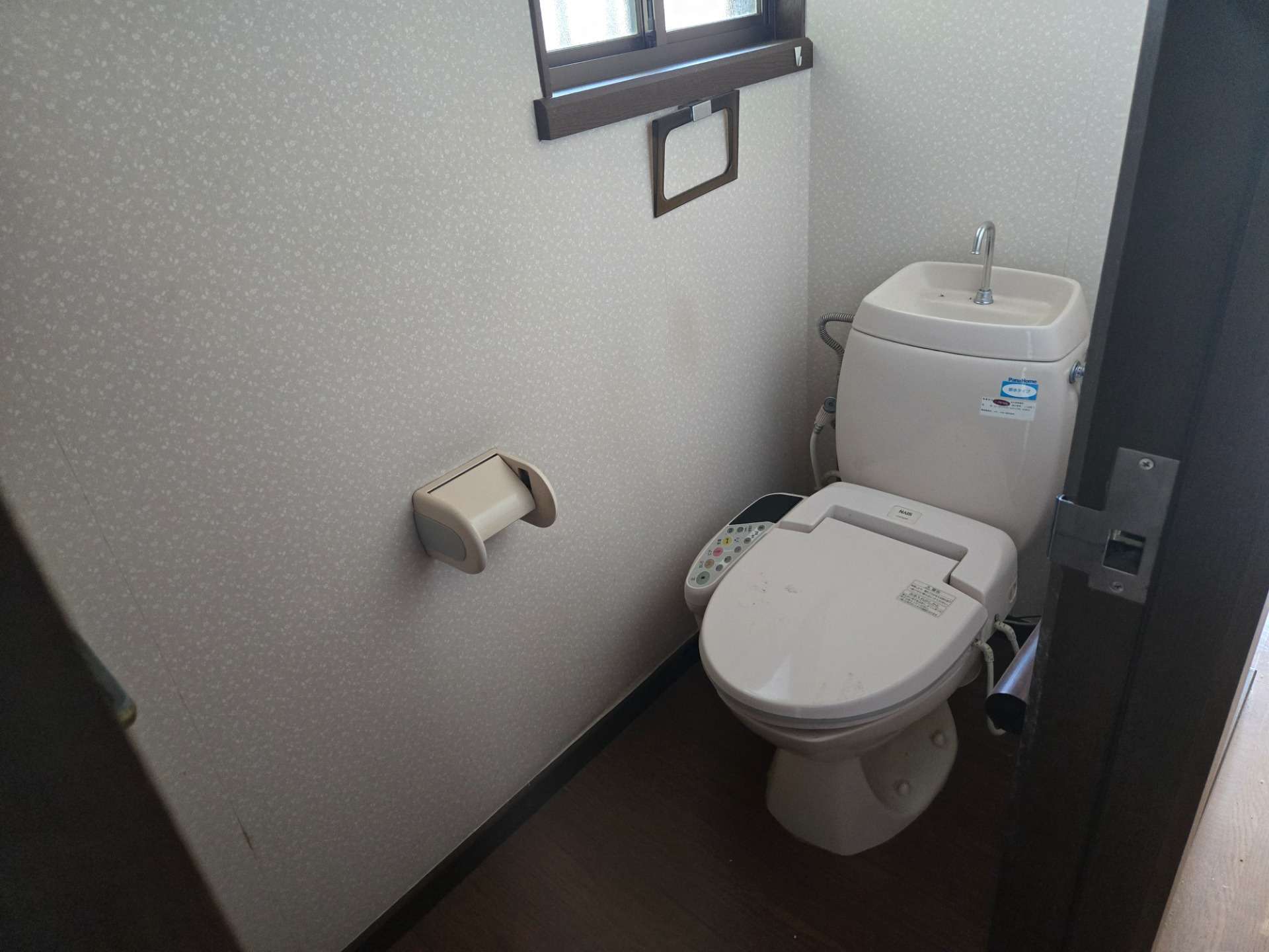 滋賀県　蒲生郡日野町大字村井