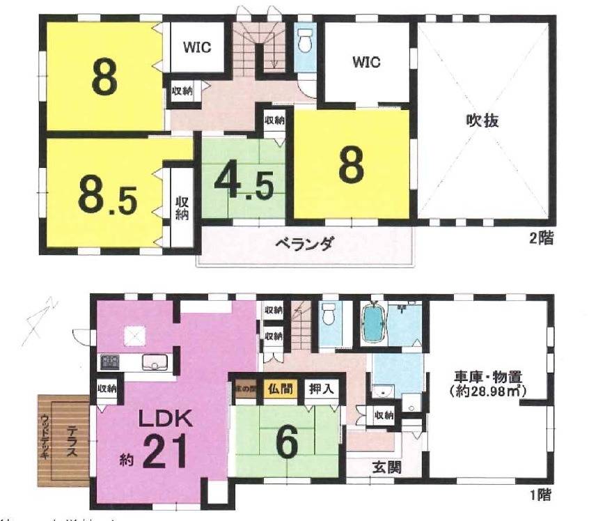 滋賀県　東近江市東今崎町