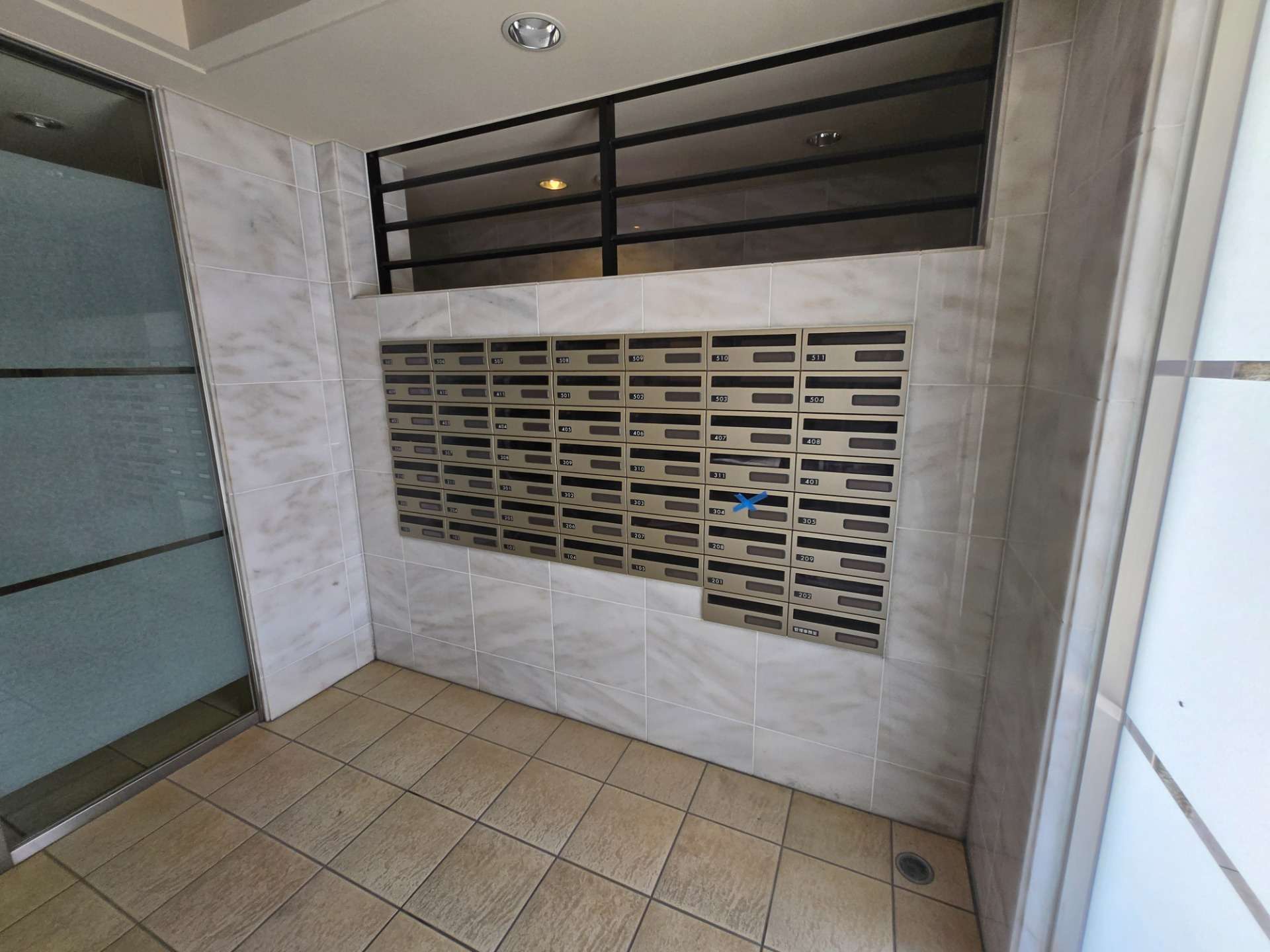 京都府　べラジオ京都駅東