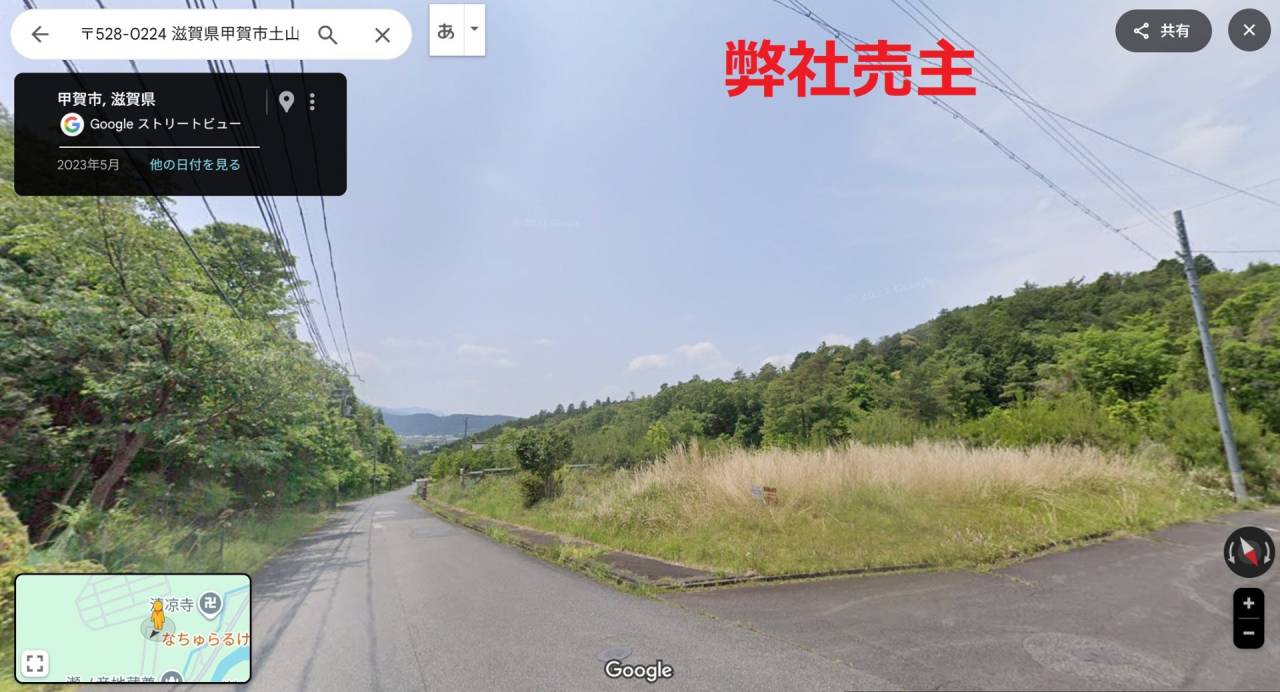 滋賀県　甲賀市土山町野上野