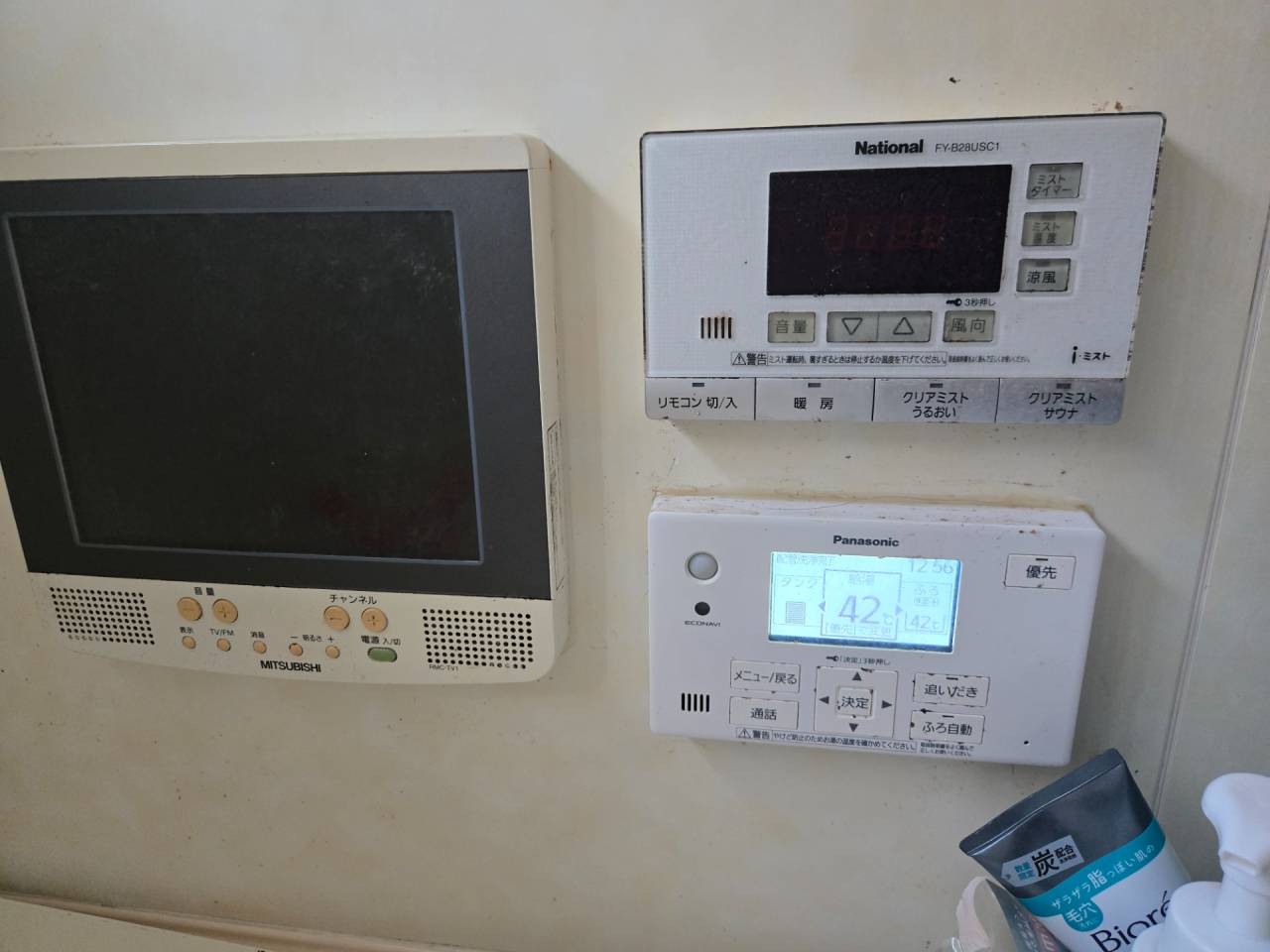 京都府　山科区御陵別所町