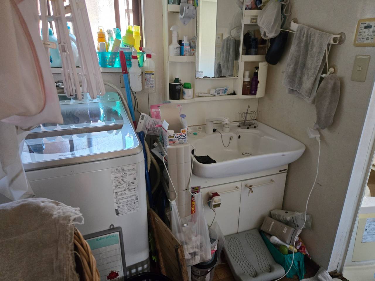 京都府　山科区御陵別所町