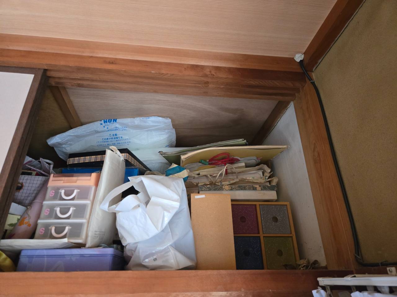 京都府　山科区御陵別所町