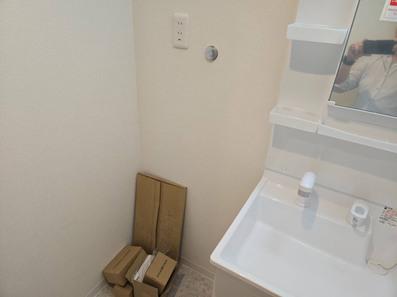 京都府　山科団地A棟