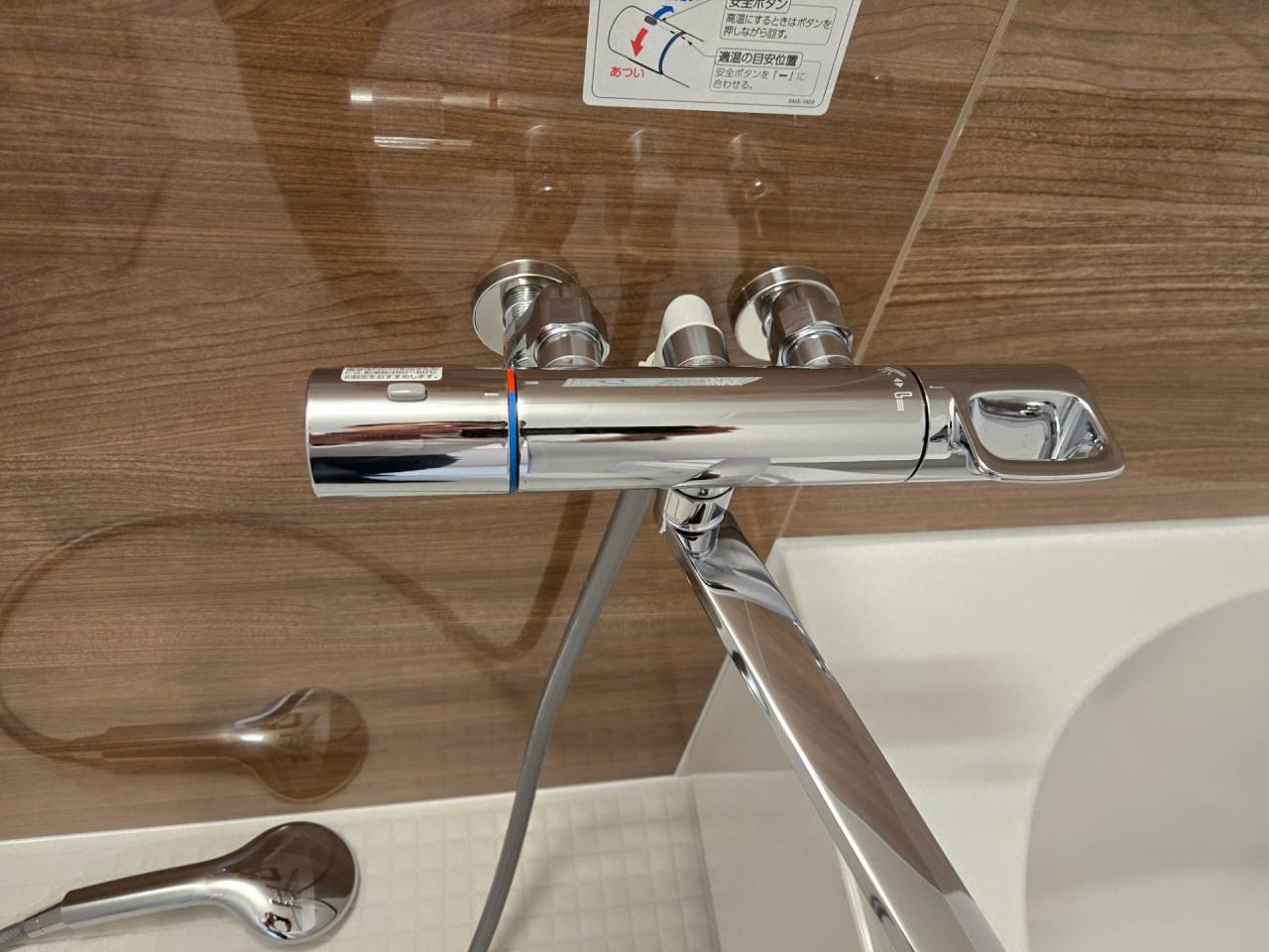 京都府　山科団地A棟