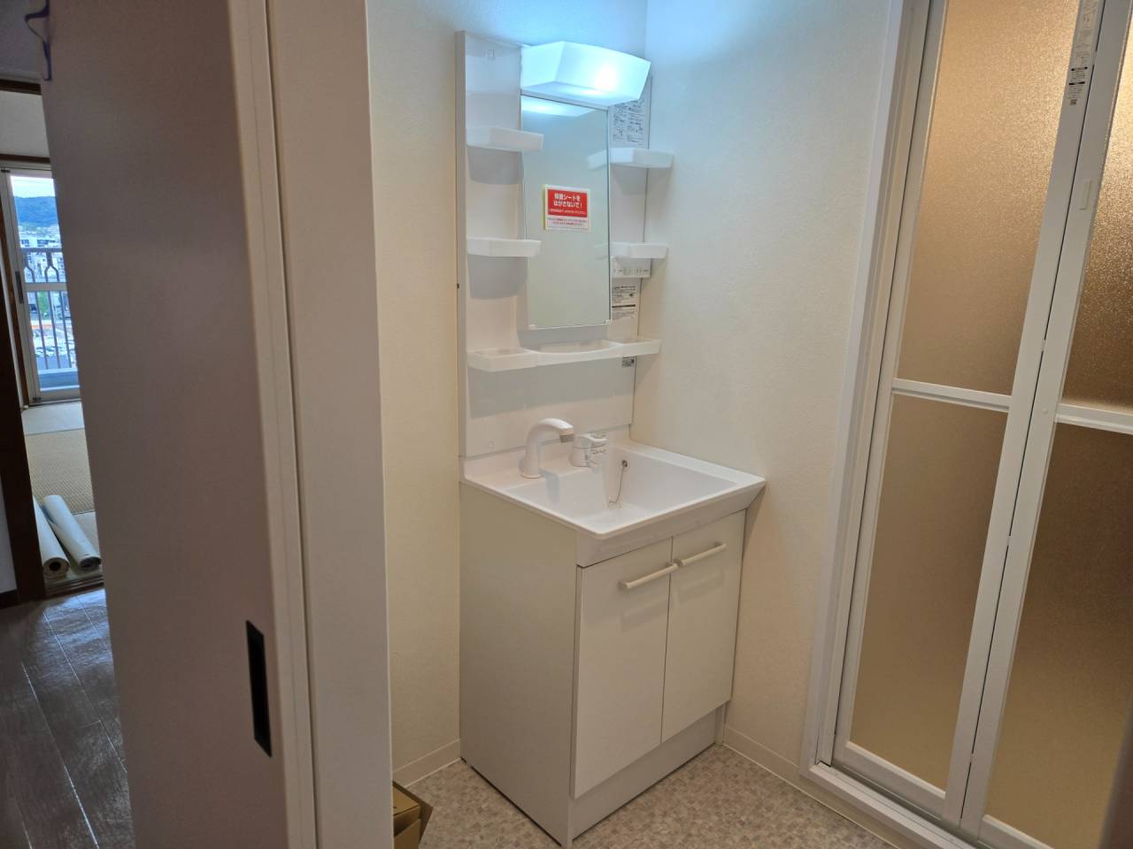 京都府　山科団地A棟