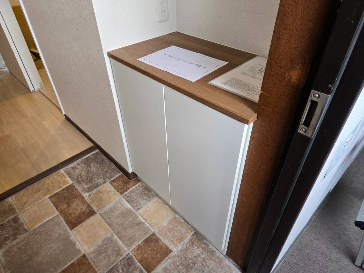 京都府　山科団地A棟