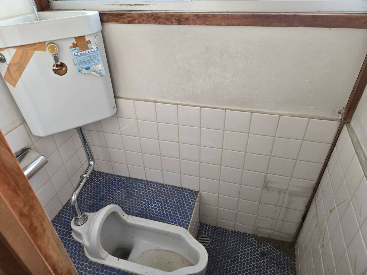 滋賀県　大津市北大路2丁目