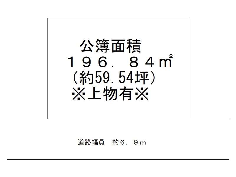 滋賀県　近江八幡市上田町