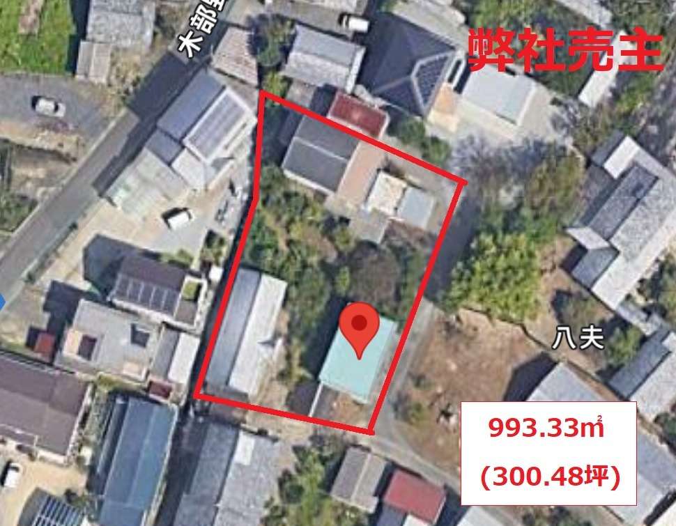 滋賀県　野洲市八夫