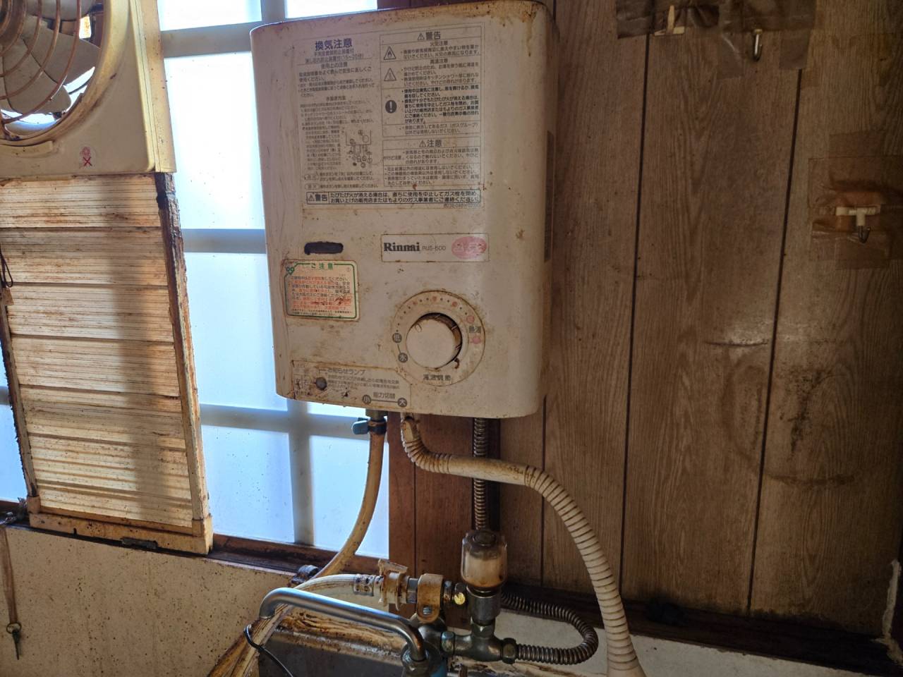 京都府　東山区今熊野剣宮町