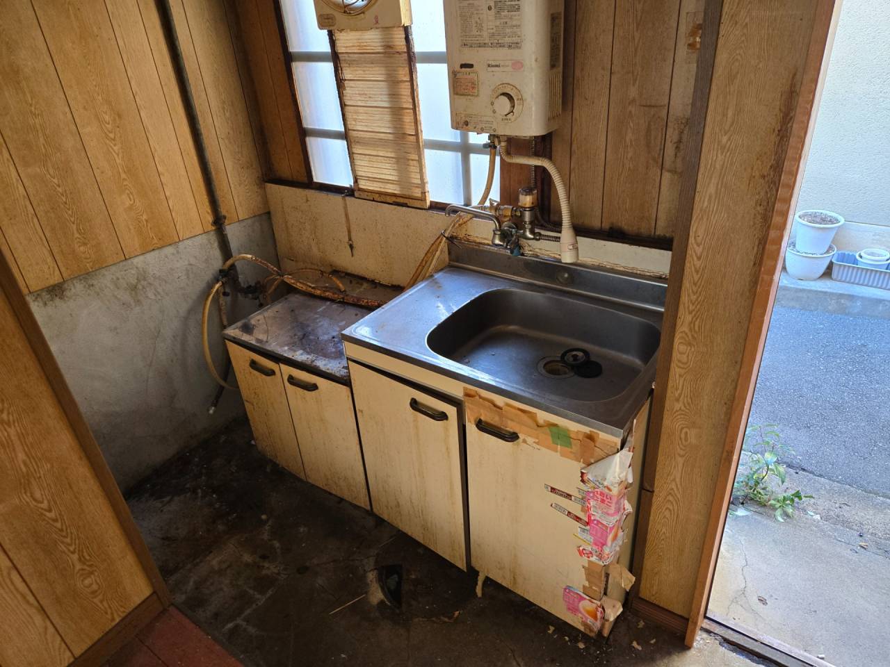 京都府　東山区今熊野剣宮町