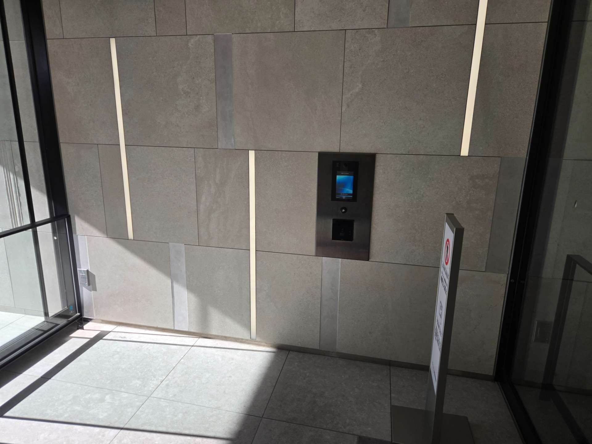 滋賀県　プレミスト大津京