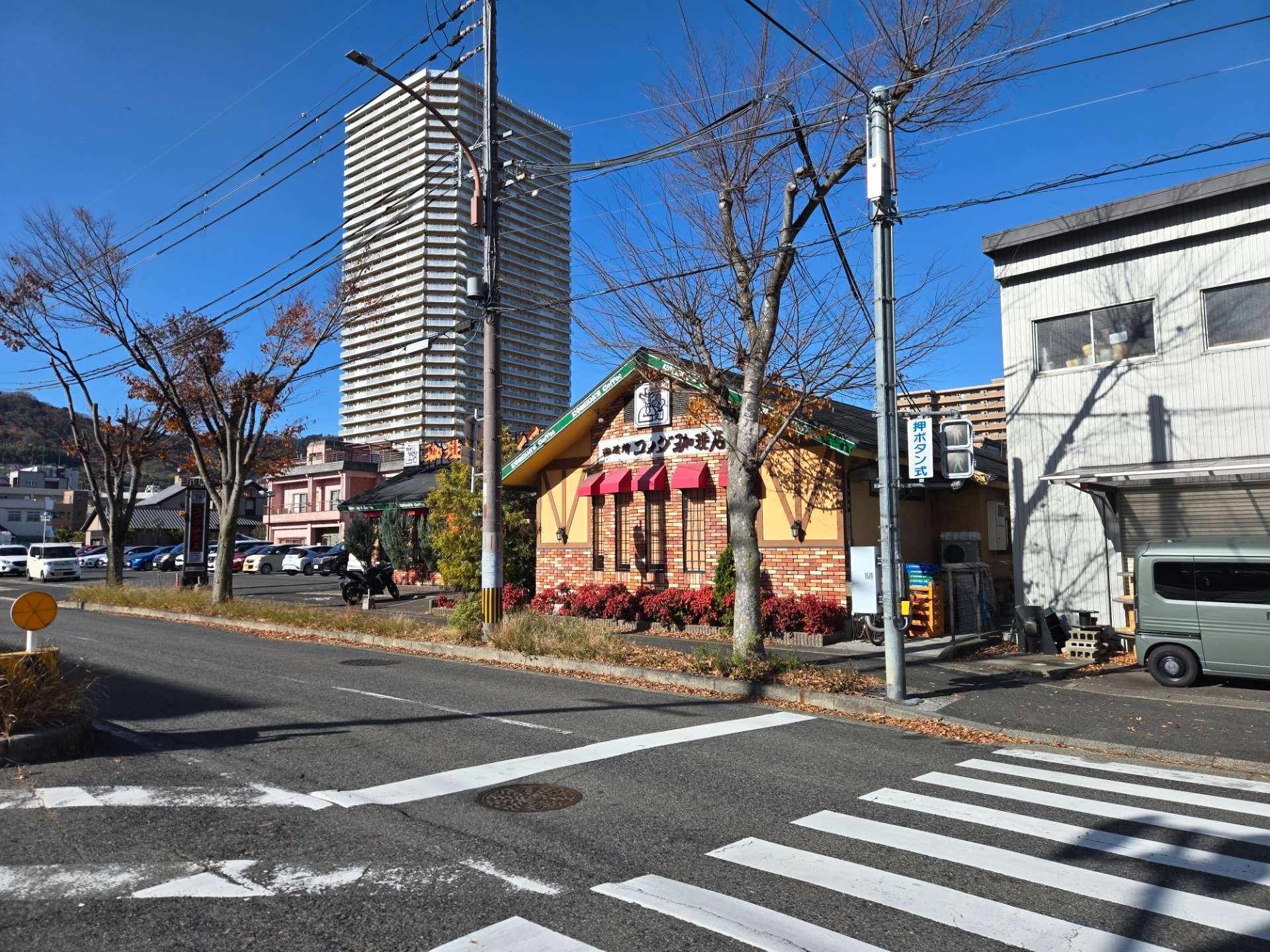 滋賀県　プレミスト大津京