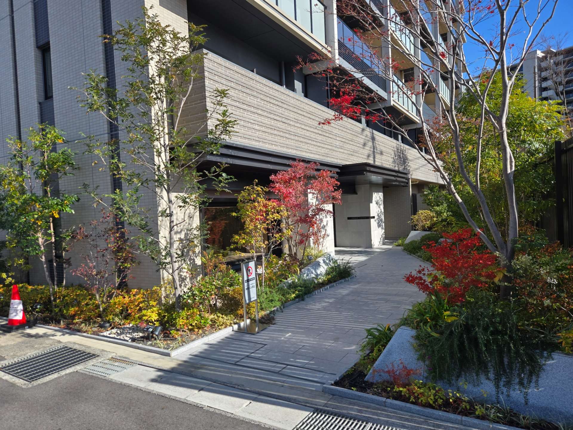 滋賀県　プレミスト大津京