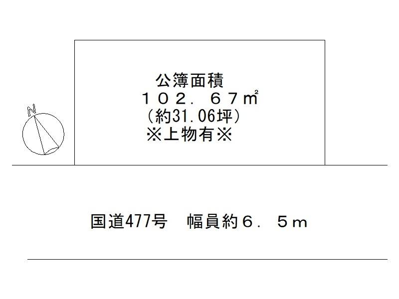滋賀県　近江八幡市十王町