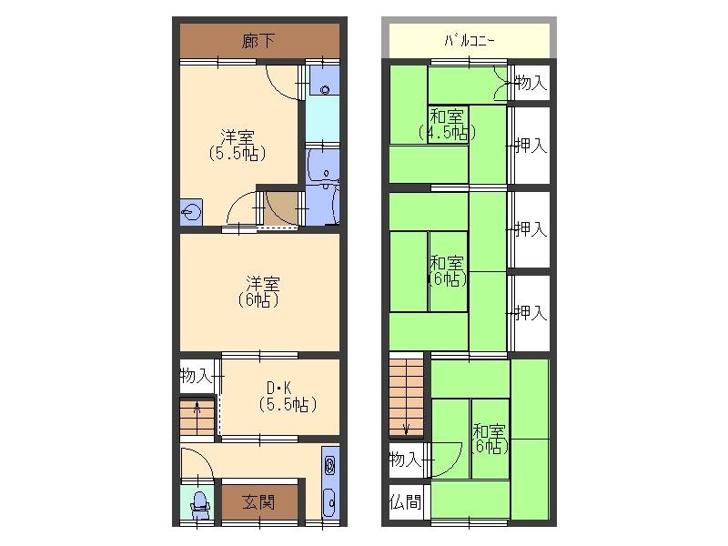 価格変更！「山科区東野森野町　戸建て」【マッシュアップ不動産販売株式会社】