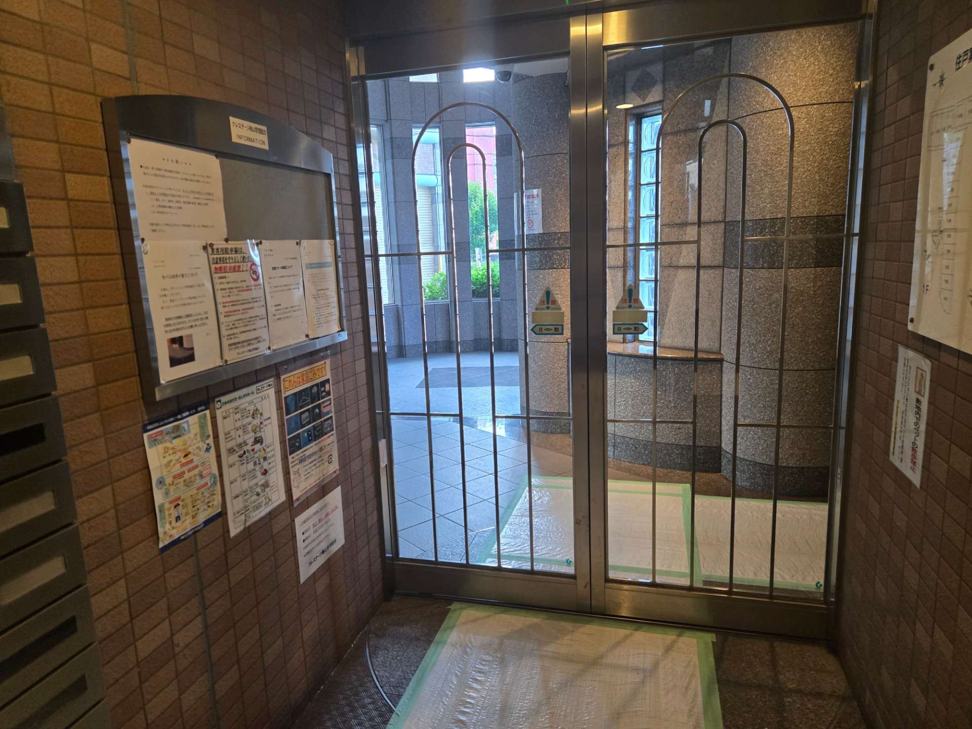 京都府　クレステージ桃山