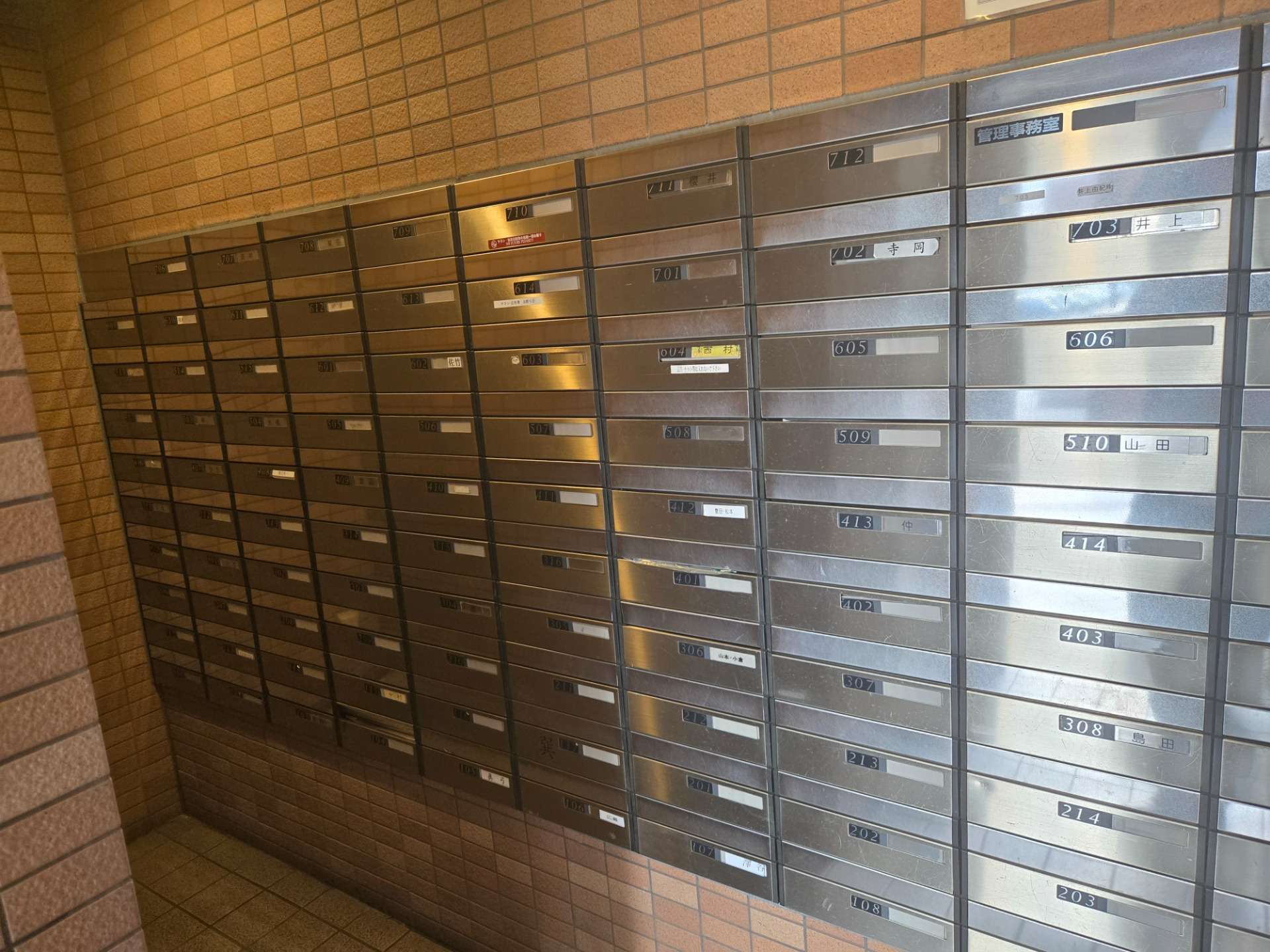 京都府　クレステージ桃山