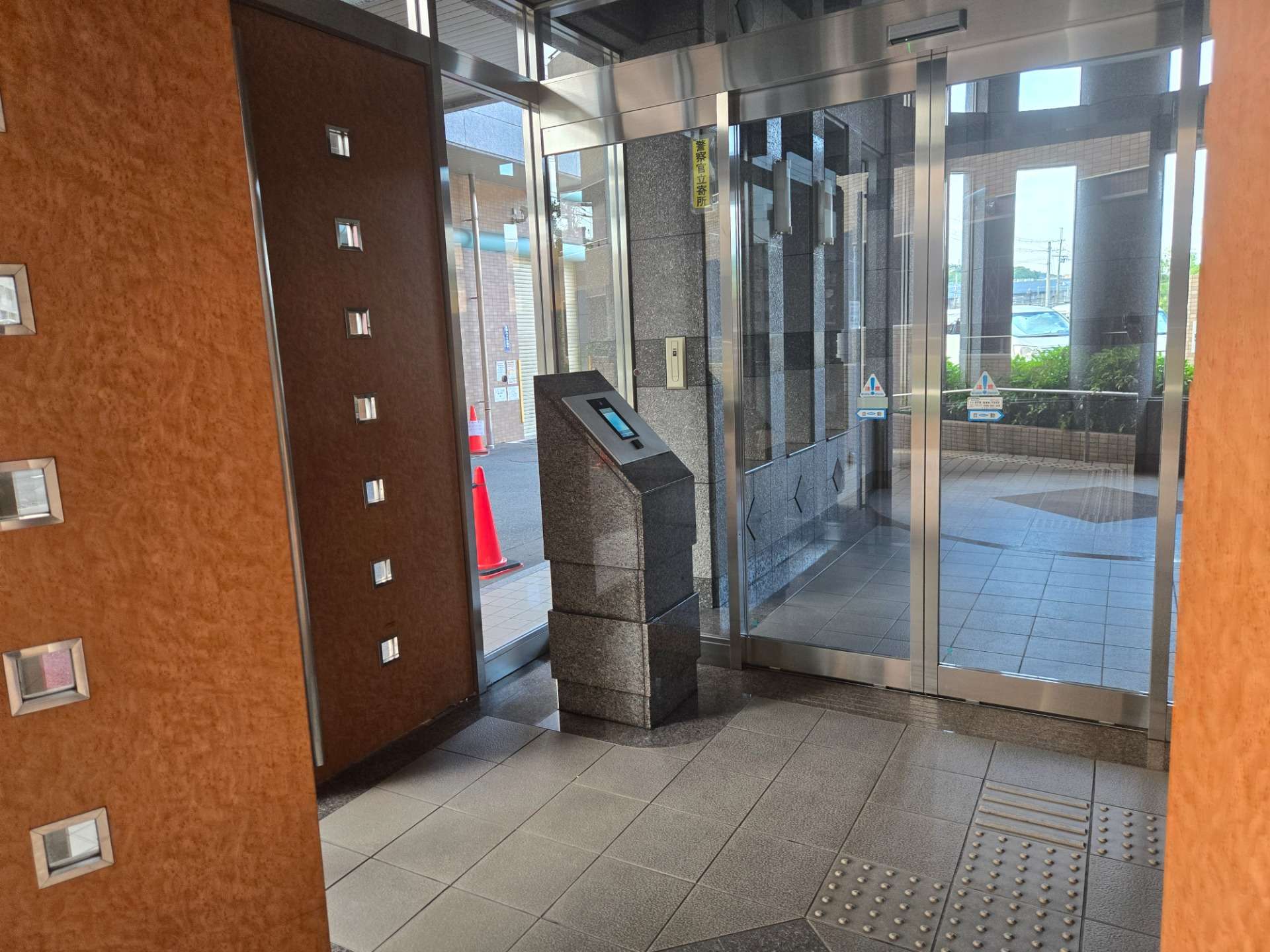 京都府　クレステージ桃山