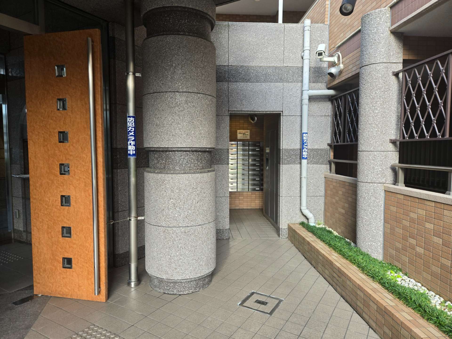 京都府　クレステージ桃山