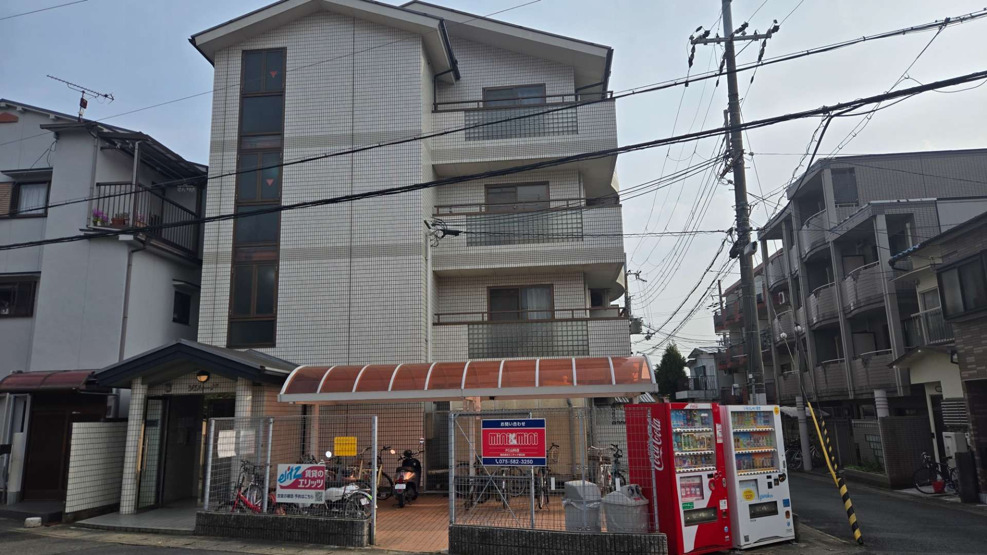 京都府　山科区御陵中内町