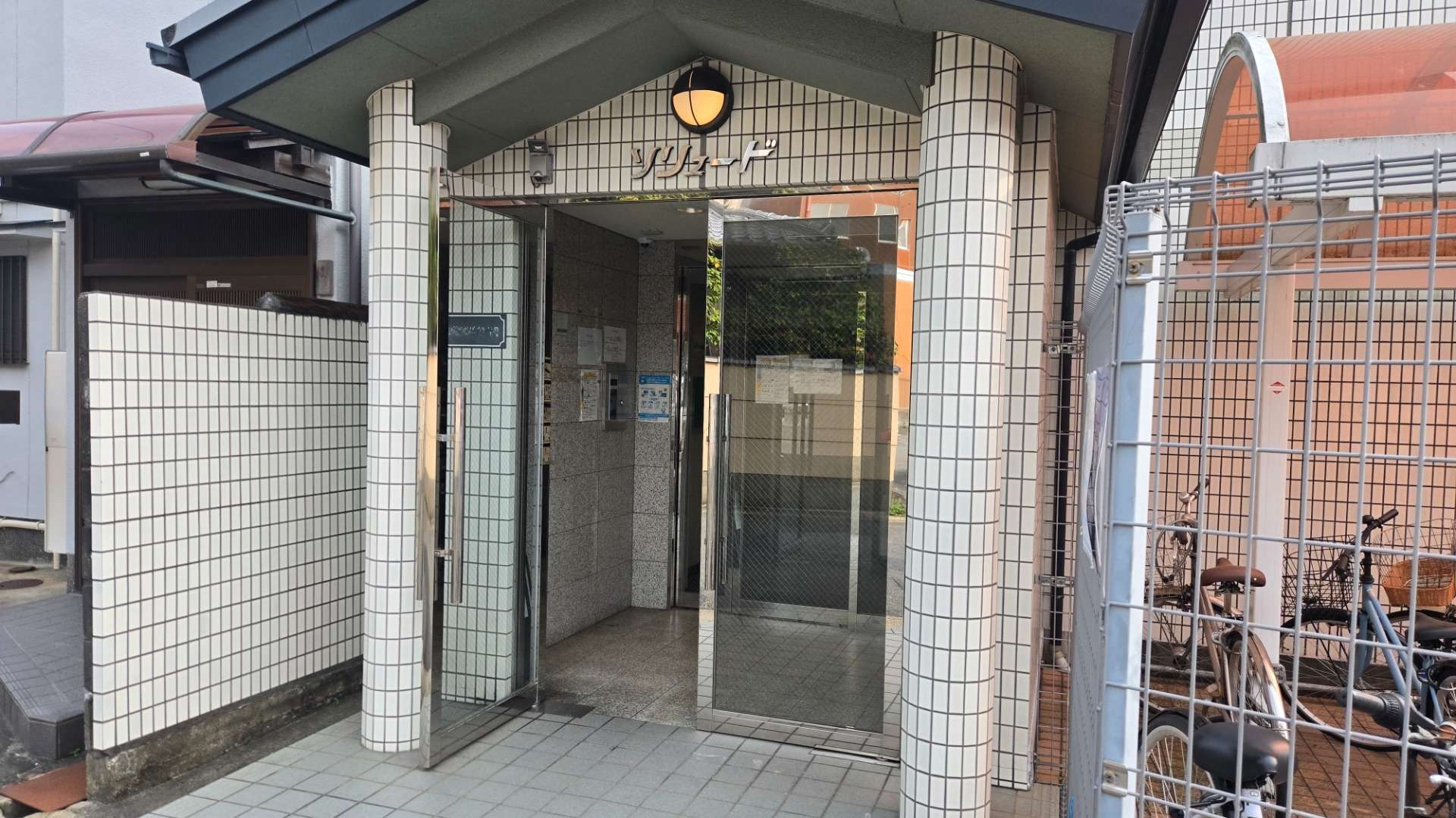 京都府　山科区御陵中内町