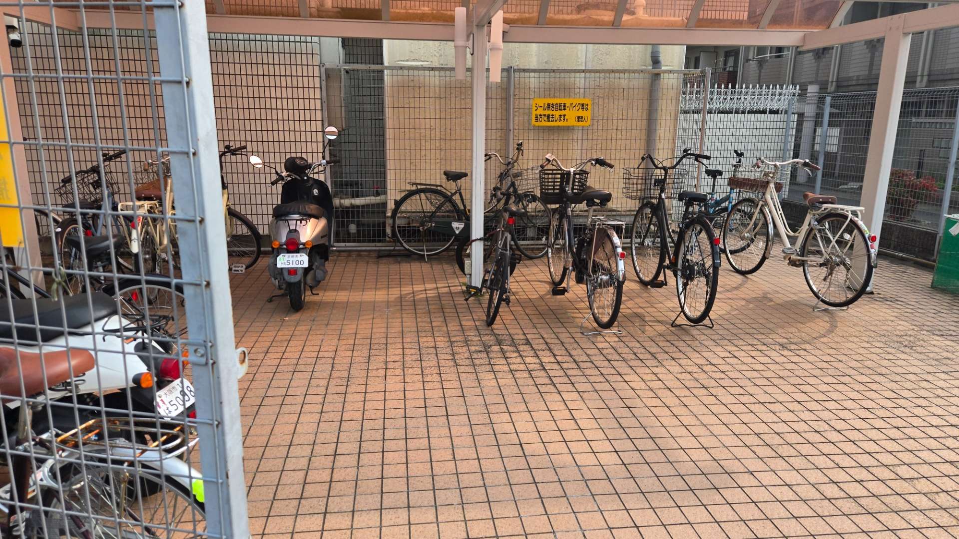 京都府　山科区御陵中内町