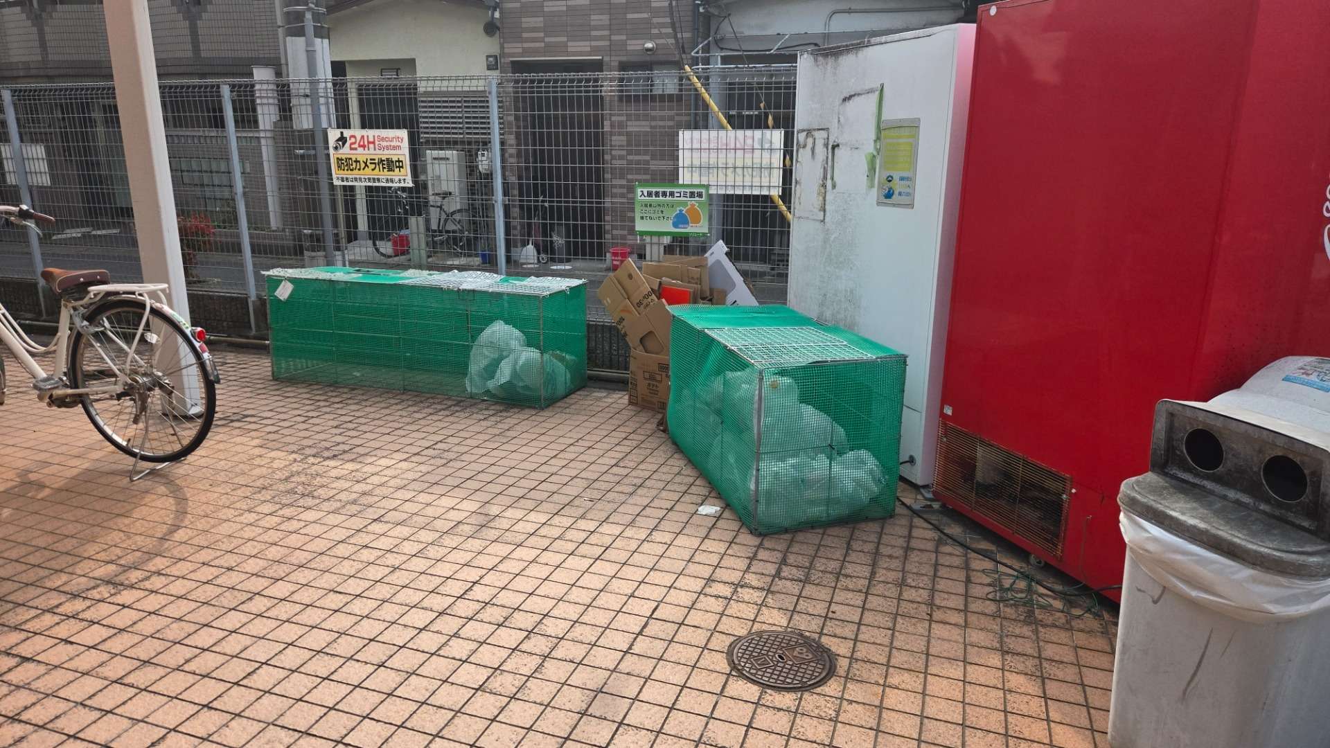 京都府　山科区御陵中内町