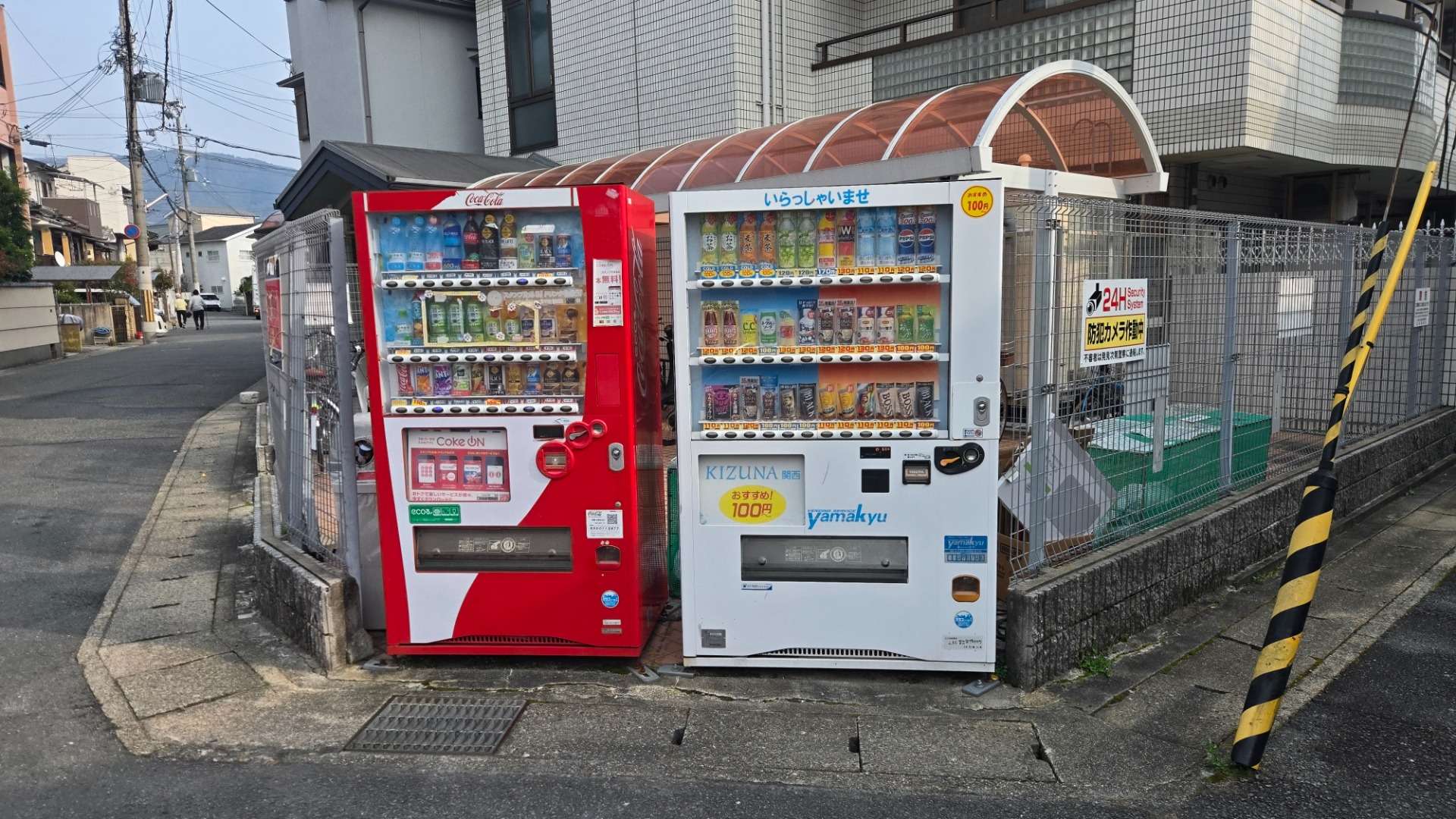 京都府　山科区御陵中内町