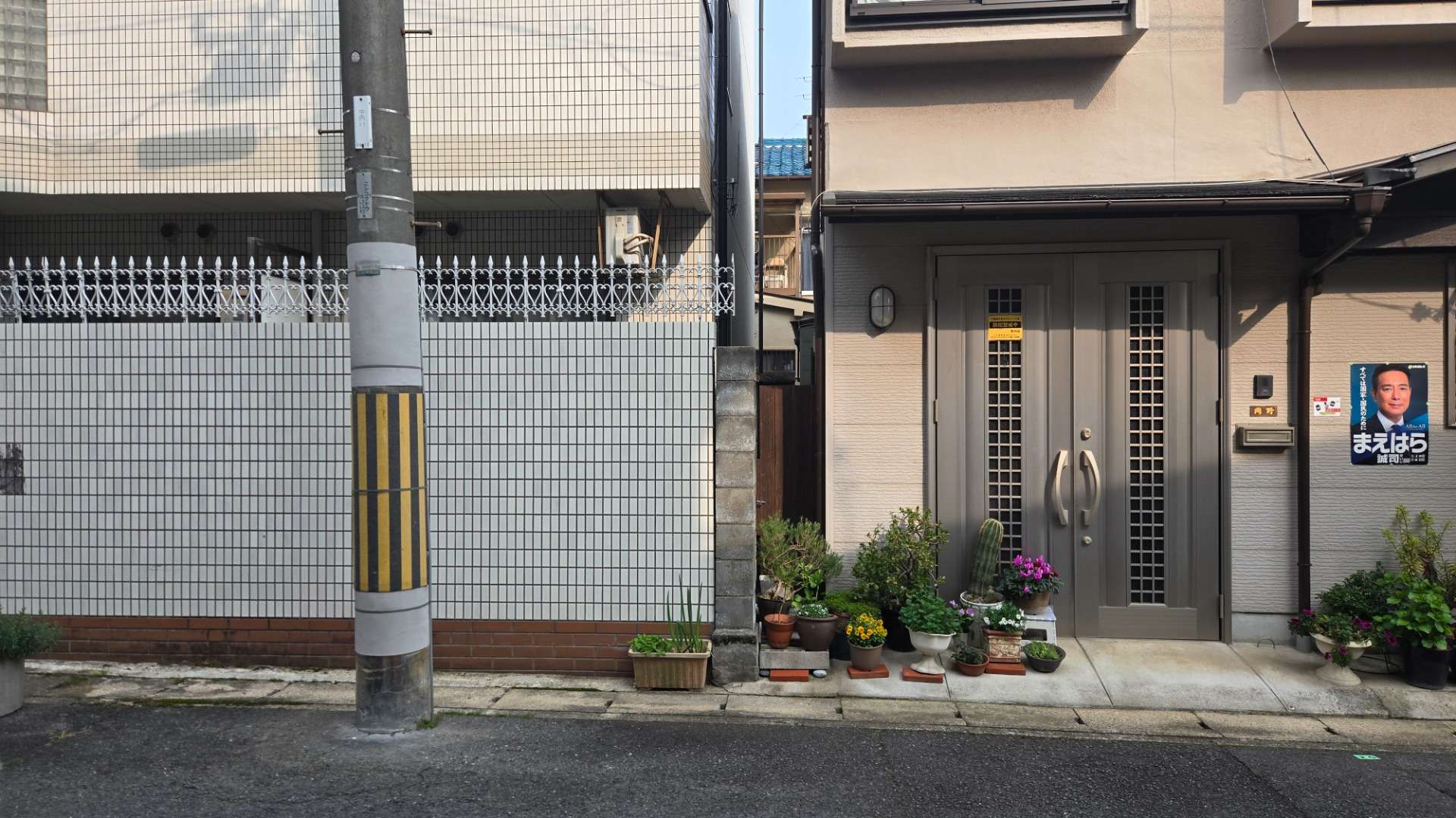 京都府　山科区御陵中内町