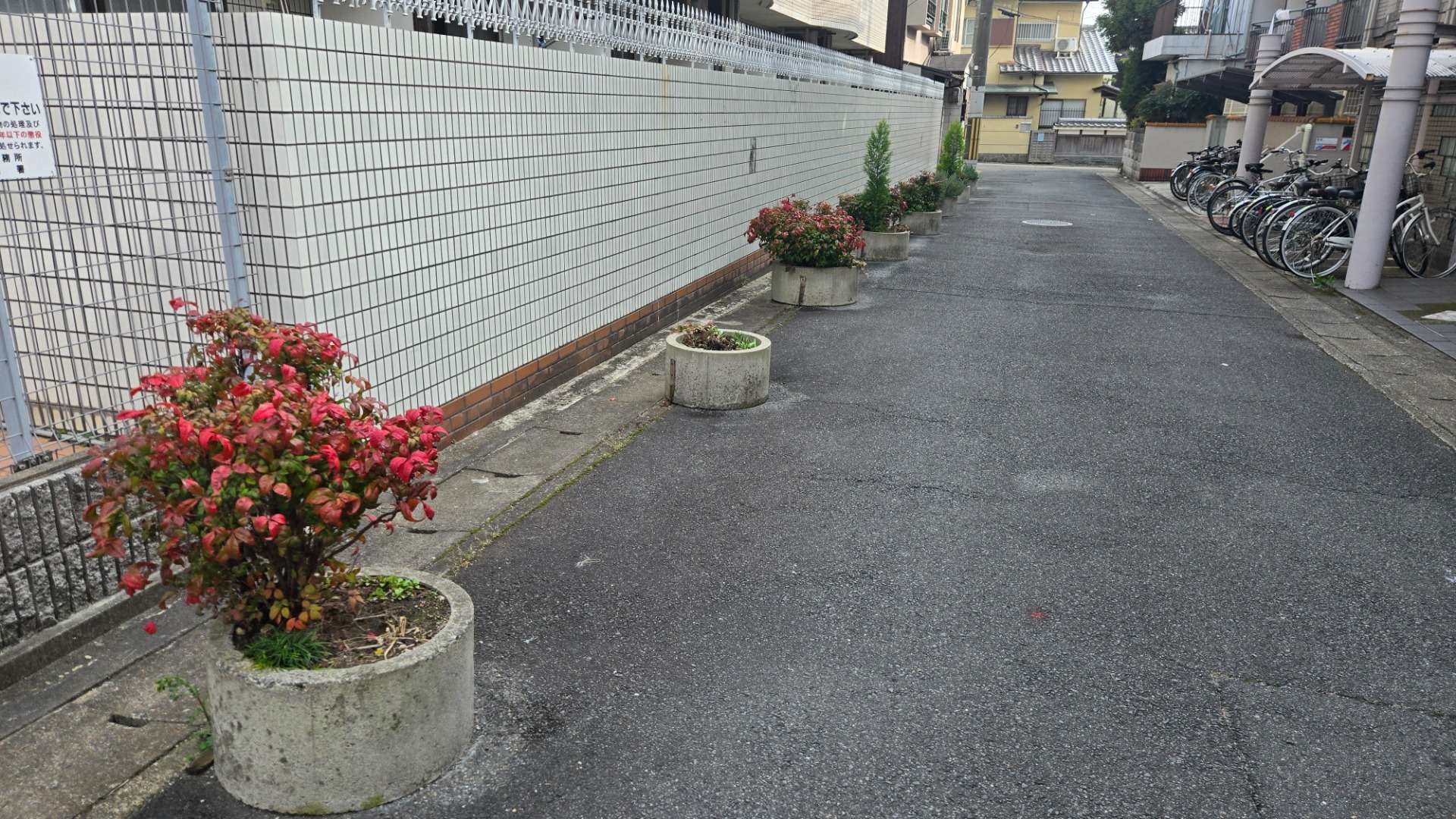 京都府　山科区御陵中内町